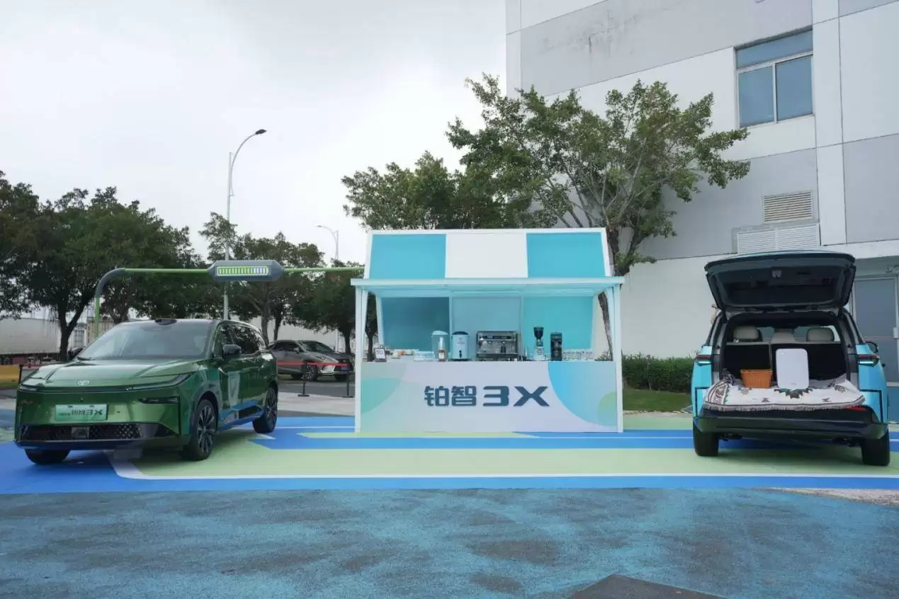 9.48万起售！2026款铂智3X升级智能科技，舒适配置动力续航全在线