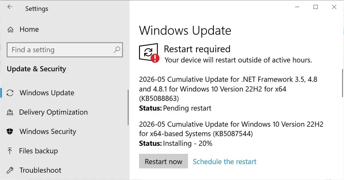 Win10 五月扩展安全更新KB5087544推送:解决远程桌面警告异常