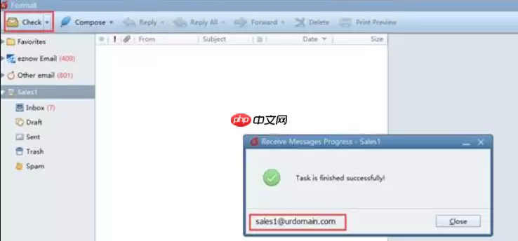 foxmail邮箱登录方式入口 foxmail客户端最新安全登录指南