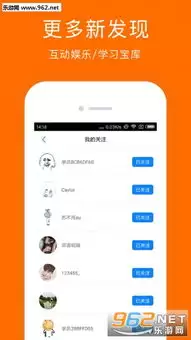 配音神器app如何配对话-配音神器app怎样配对话