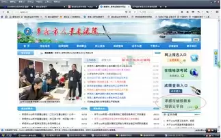 广西公需科目继续教育登录入口在哪