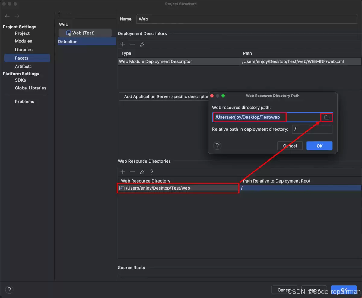 IntelliJ IDEA运行Tomcat报错:Please, configure Web Facet first!解决办法
