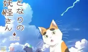 樱花如何在线观看