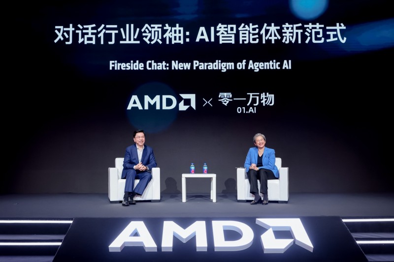 李开复博士与苏姿丰博士在AMD AI开发者日2026上进行炉边对话