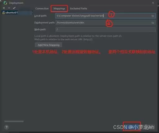 Pycharm通过ssh远程连接服务器方式