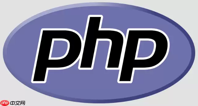 PHP8.3如何验证安装成功_PHP8.3验证环境信息【页面】