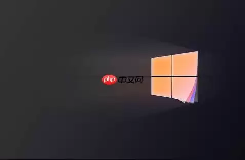 Win11怎么查看网络速度_Win11实时监控网络带宽使用情况【实用】