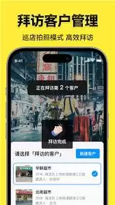 如何关闭今日水印相机广告
