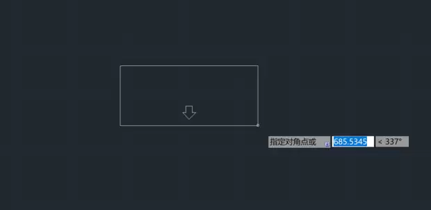 autoCAD2010如何进行文字输入