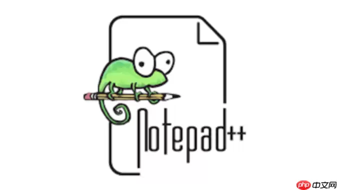 Notepad++如何备份文件_Notepad++自动保存未命名文档【实用方法】