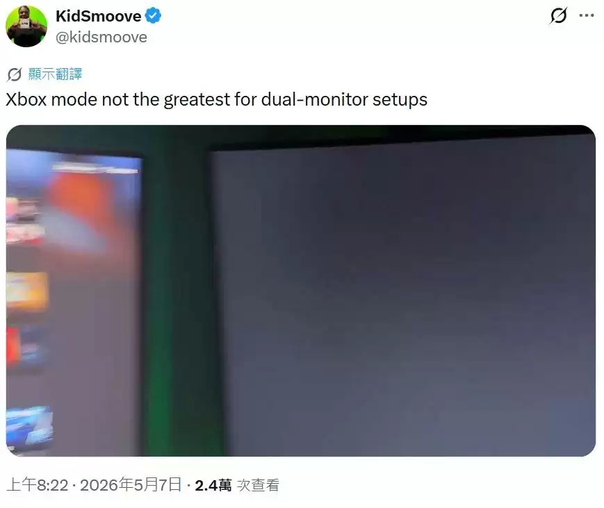 多屏PC玩家集体致盲! Win11开启Xbox模式副屏直接黑屏