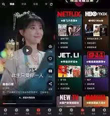 如何使用坚果视频app