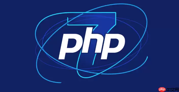 PHP最新版怎样导入浮点数数据_PHP最新版导入浮点数数据精度【数字】