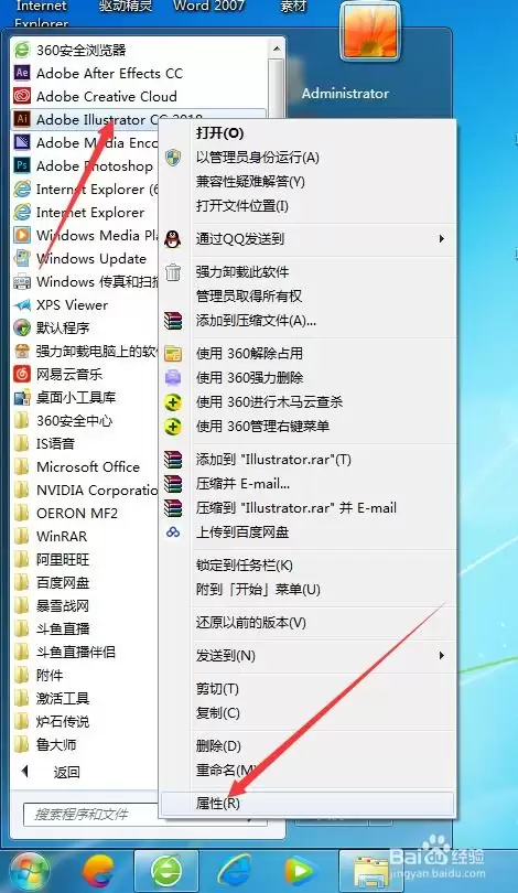 扣子ai是免费的吗
