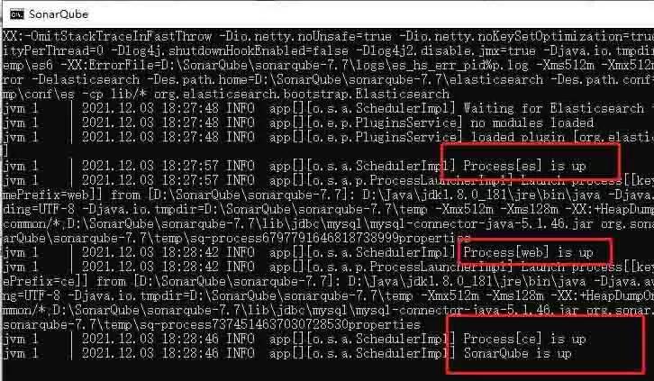 SonarQube安装以及结合idea使用方式及说明