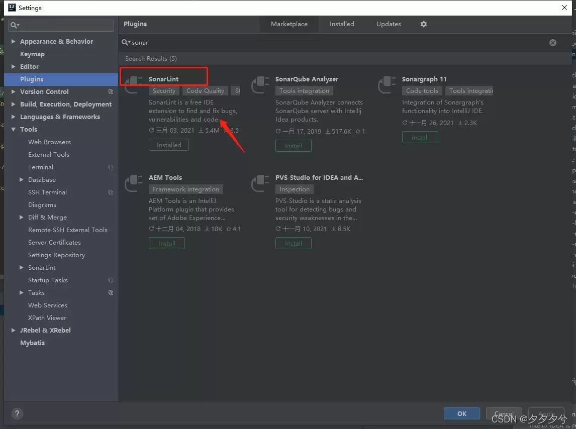 SonarQube安装以及结合idea使用方式及说明