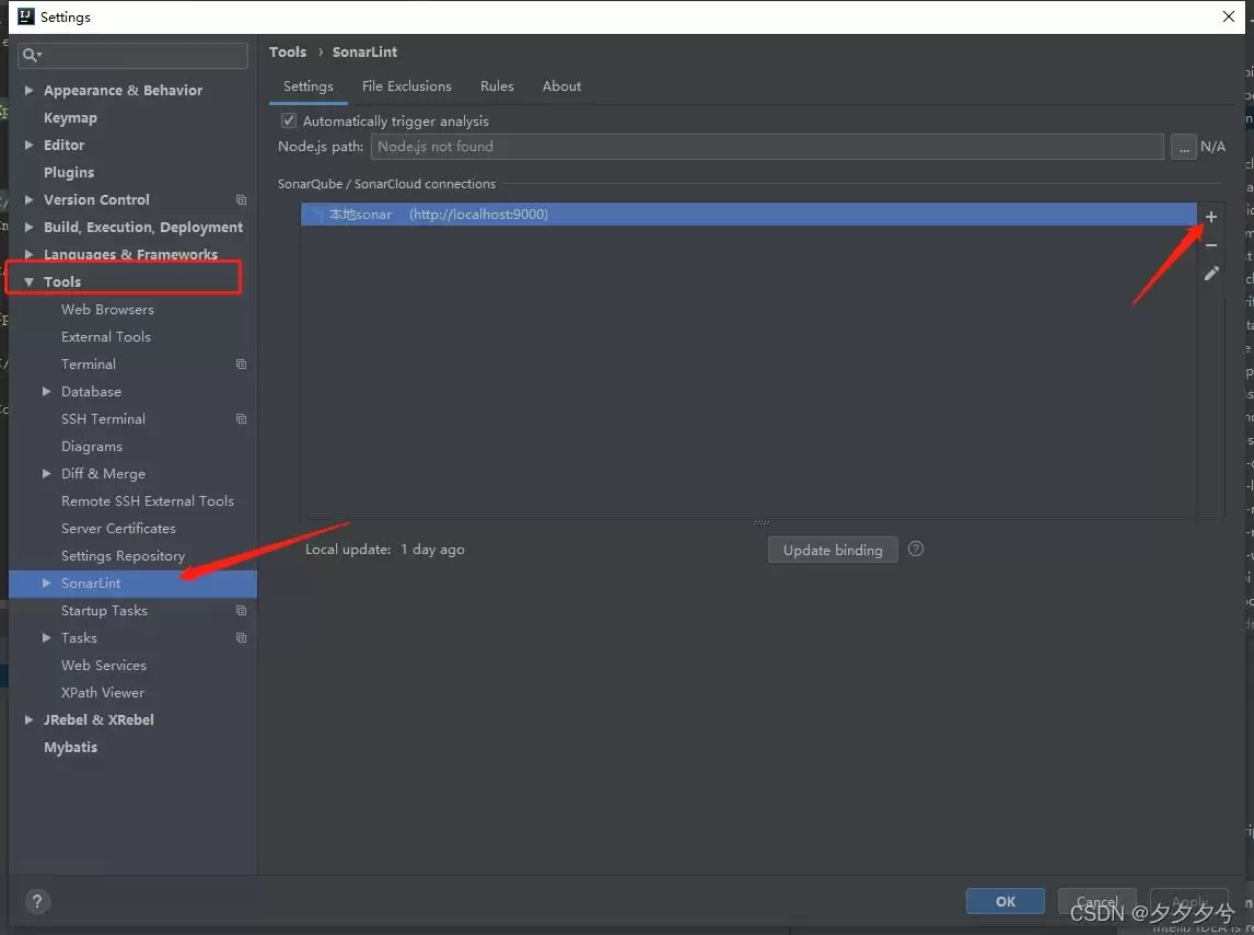 SonarQube安装以及结合idea使用方式及说明