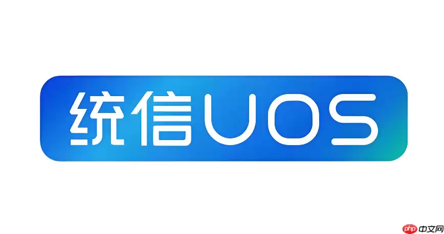 统信UOS如何连接蓝牙耳机?UOS蓝牙驱动常见故障排除