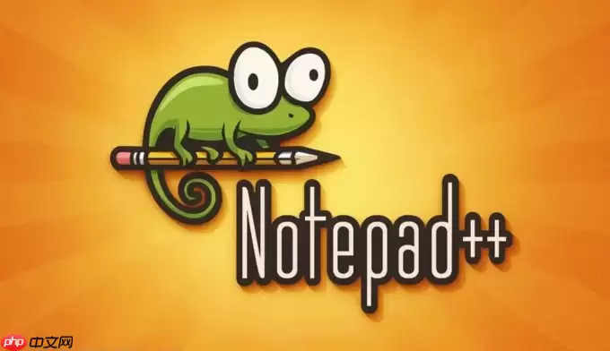 Notepad++怎么修改文件编码_Notepad++转换UTF8格式【教程】