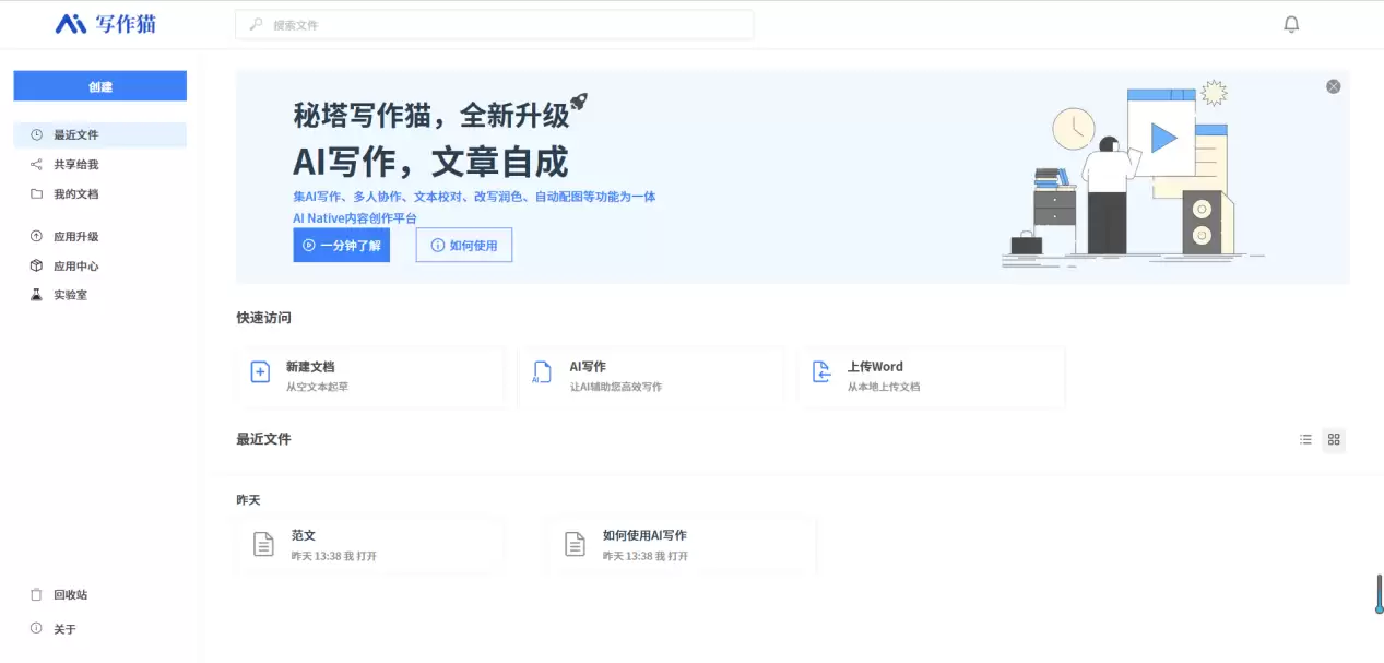 OpenClawAI如何共享模型配置给他人