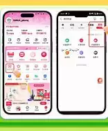 天猫app必免卡如何使用