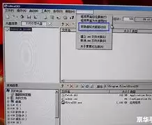 软碟通如何显示区段选择对话框