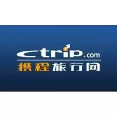 携程人工服务24小时人工客服电话是多少