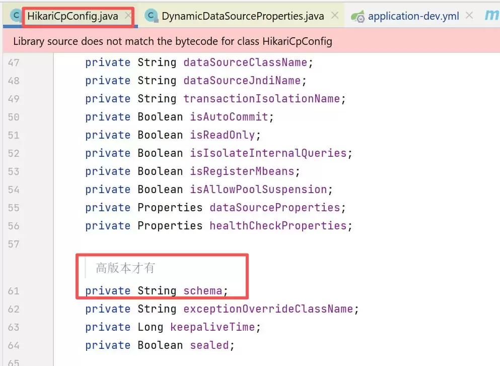 springboot项目中oracledatasource设置schema的问题小结