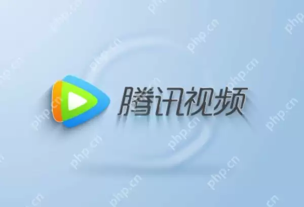 腾讯视频官网入口_腾讯视频官网入口官方正版一键直达不跳转