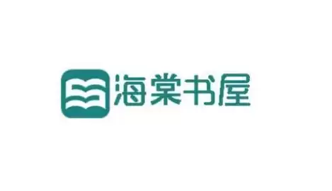 海棠书屋官方网站最新地址 海棠书屋在线看书官网直达入口