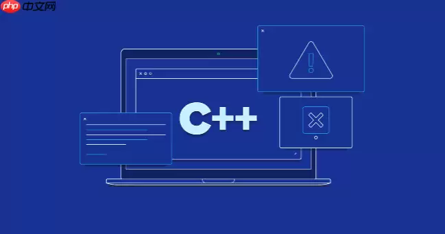 C++实现区间最大值查询RMQ问题 _ 线段树构建与查询优化算法【实战】