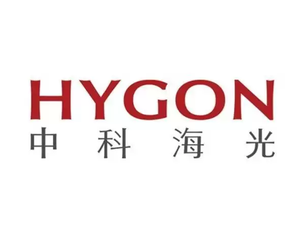 海光信息与武汉市公安局签署战略合作协议