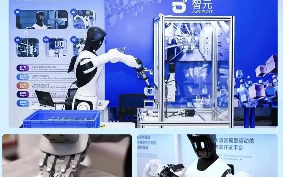 智元拿下国内首张牌照，具身智能要“持证上岗”了？