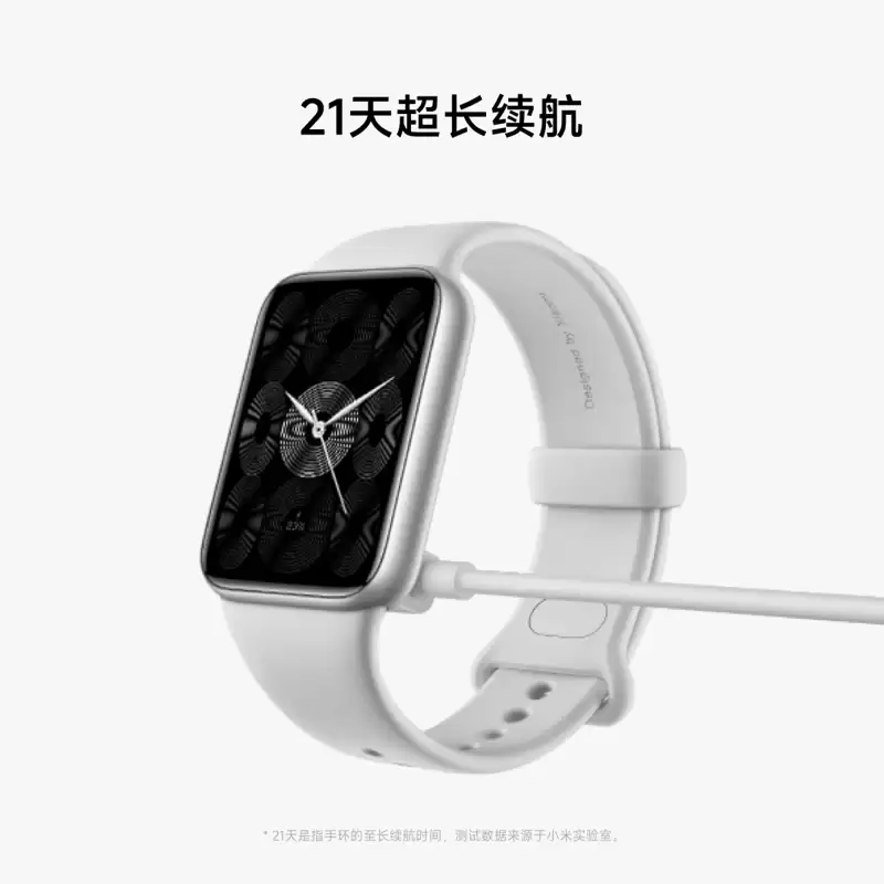 小米手环 10 Pro 发布：支持苹果生态、游戏模式，首销 399 元起