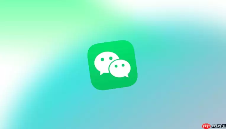 微信怎么恢复删除的聊天记录_微信聊天记录恢复与备份教程