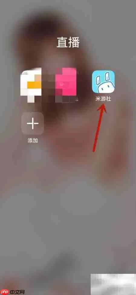 原神2.7版本更新时间揭晓