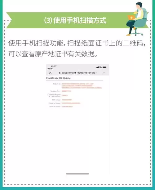 蚂蚁阿福app怎么用