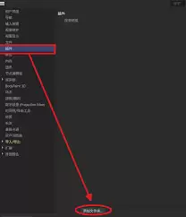 MAXON Cinema 4D标准渲染器如何设置使用