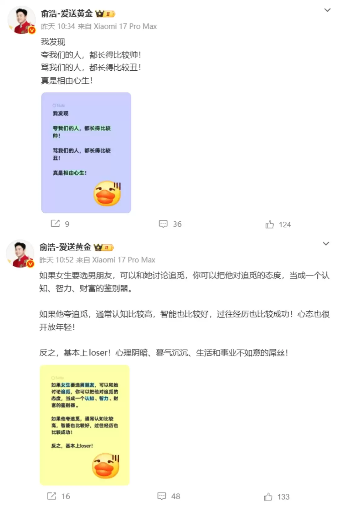 8e80f3cdd22b8eba0a0e4df01f0e2881.jpg