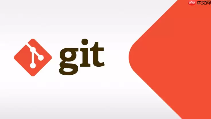 git创建和应用补丁的流程【教程】