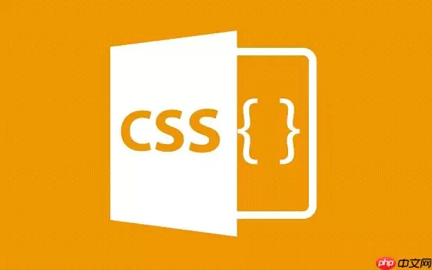 css如何设置元素的对齐方式_使用align-items和justify-content