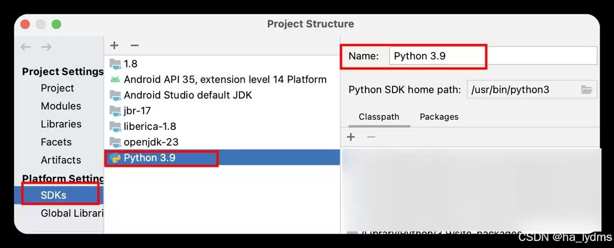 优化IntelliJIDEA对Python的提示功能方式