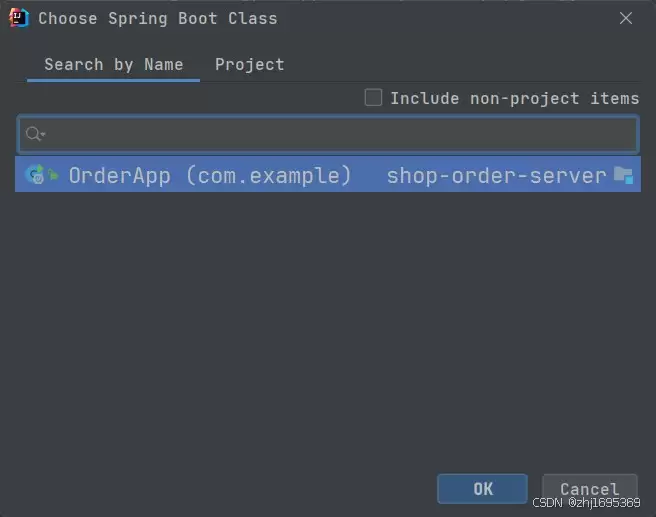 springboot多开端口操作方式