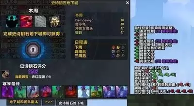 闲鱼如何查看版本号
