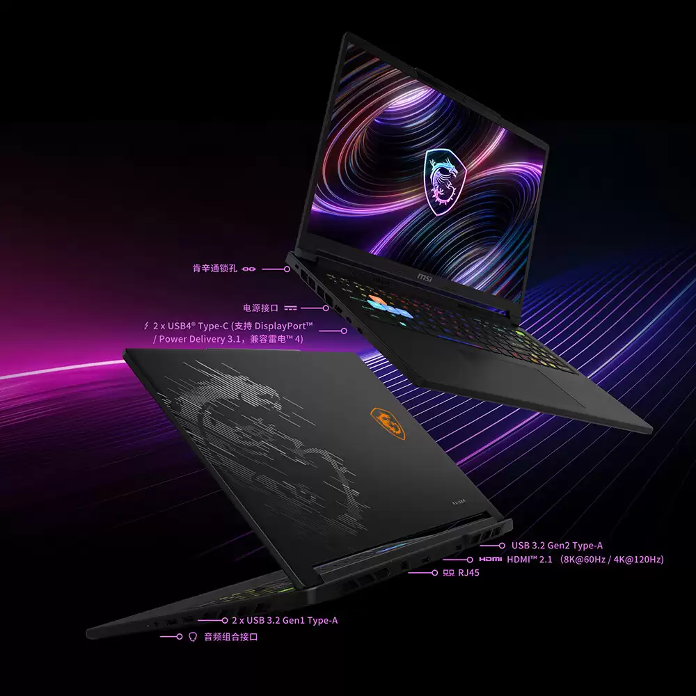 微星泰坦 16 锐龙版 2026 游戏本上市：8940HX + 5070 Ti，国补后 14499 元