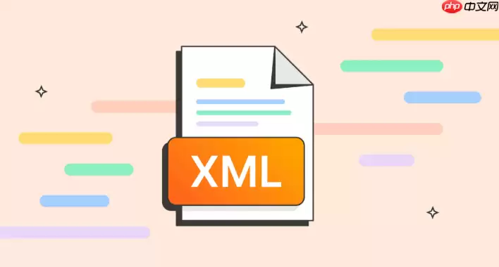 ja va怎么用正则表达式从文本中提取xml片段