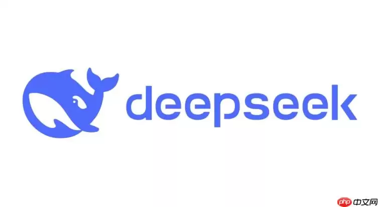 deepseek国内官网入口 deepseek中文版免费使用