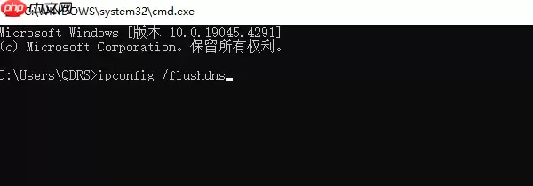 电脑网络卡顿不流畅怎么解决 分享5种解决方案