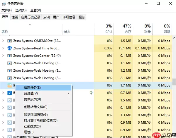 电脑网络卡顿不流畅怎么解决 分享5种解决方案