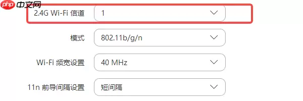 电脑网络卡顿不流畅怎么解决 分享5种解决方案